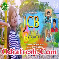 JCB Bala (Dushmanta Suna) Sambalpuri Song